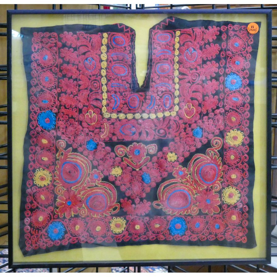 Old Uzbekistan Chain Stitch Embroidery Framed 17''x17''