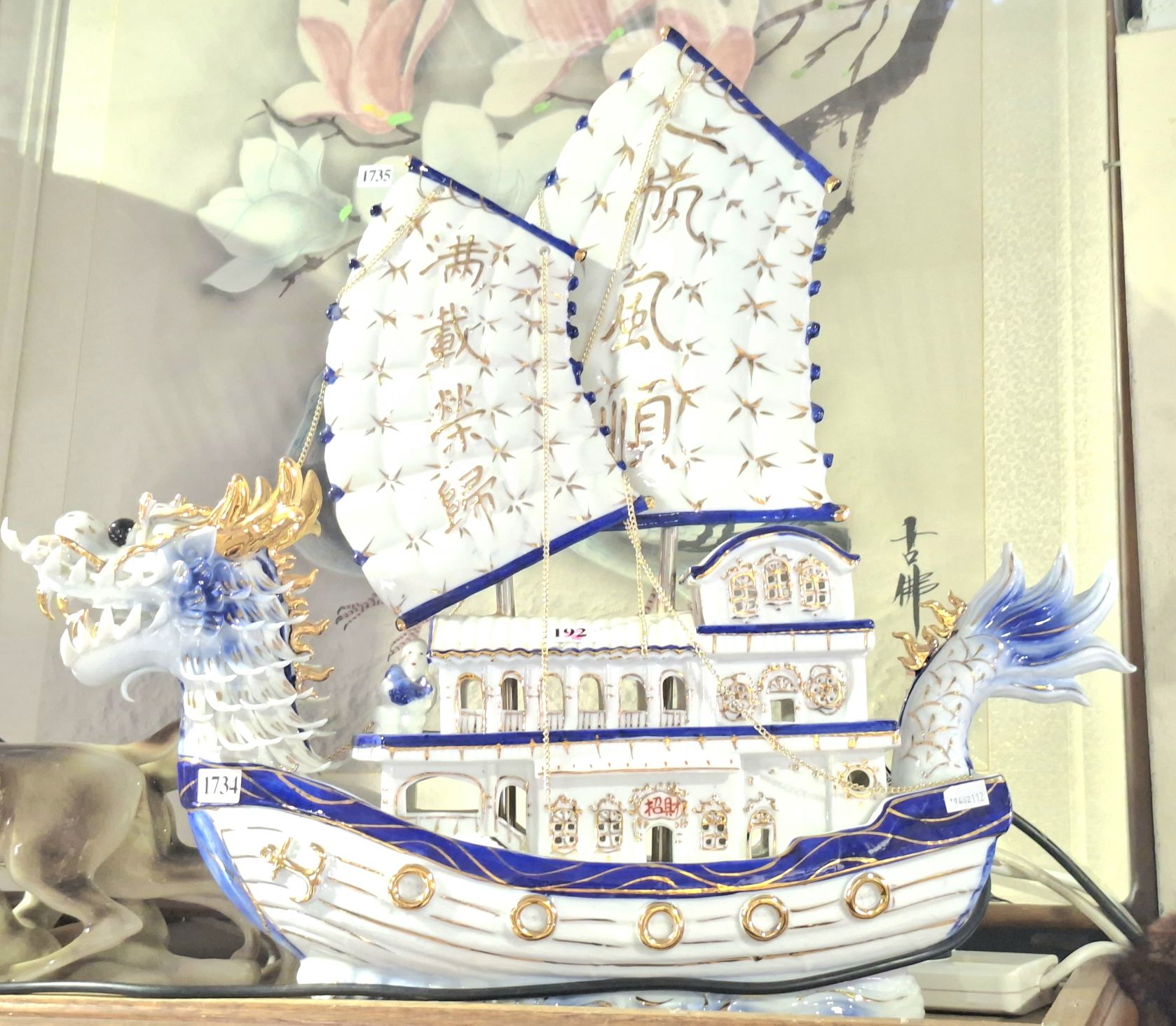 CERMAIC DRAGON BOAT