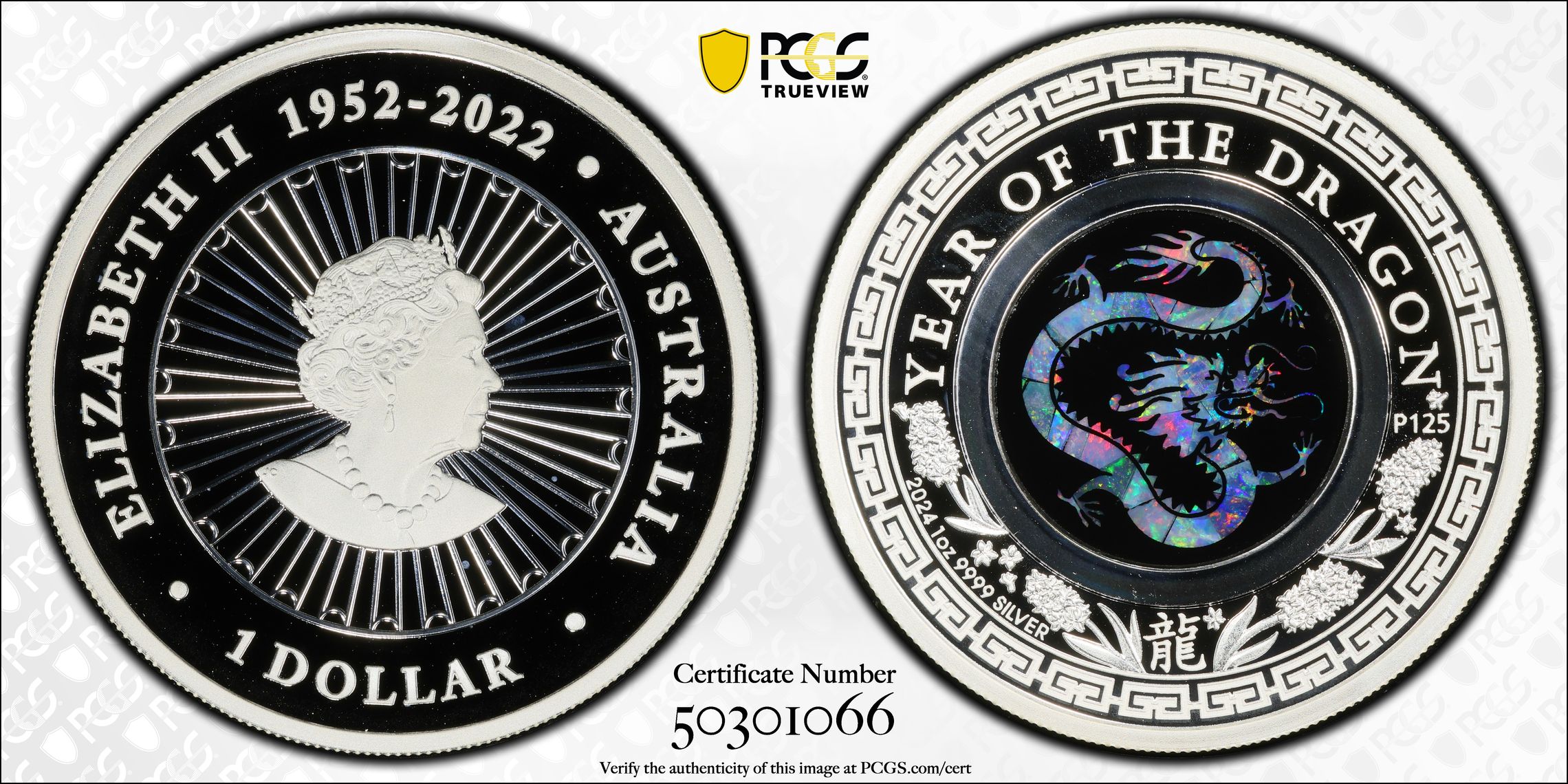 Elizabeth II, Year of the Dragon Opal Ag , One Dollar, 2024-P125, PCGS PR69DCAM