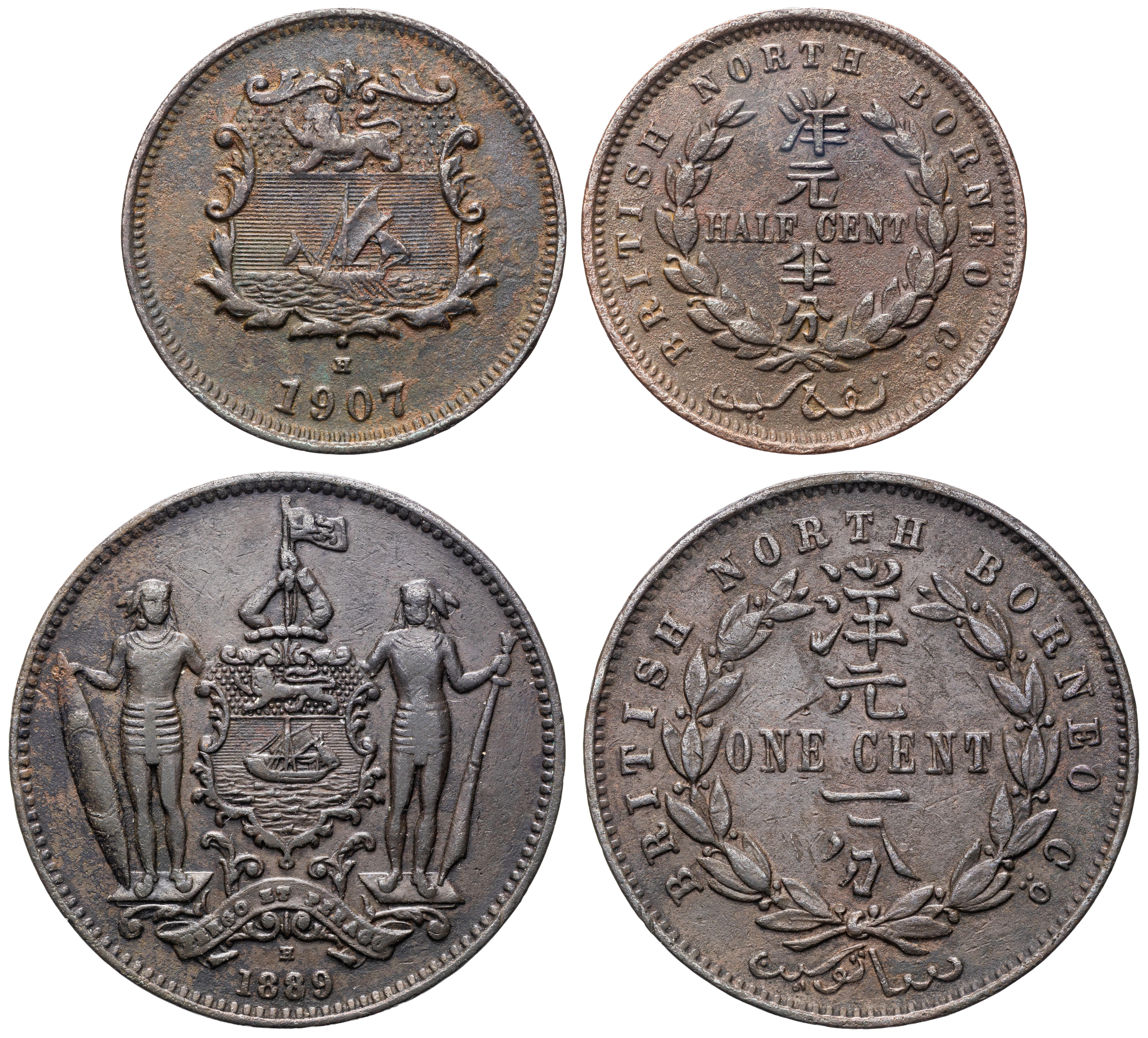 British North Borneo, Half Cent - One Cent, 1889 - 1907, F - aVF