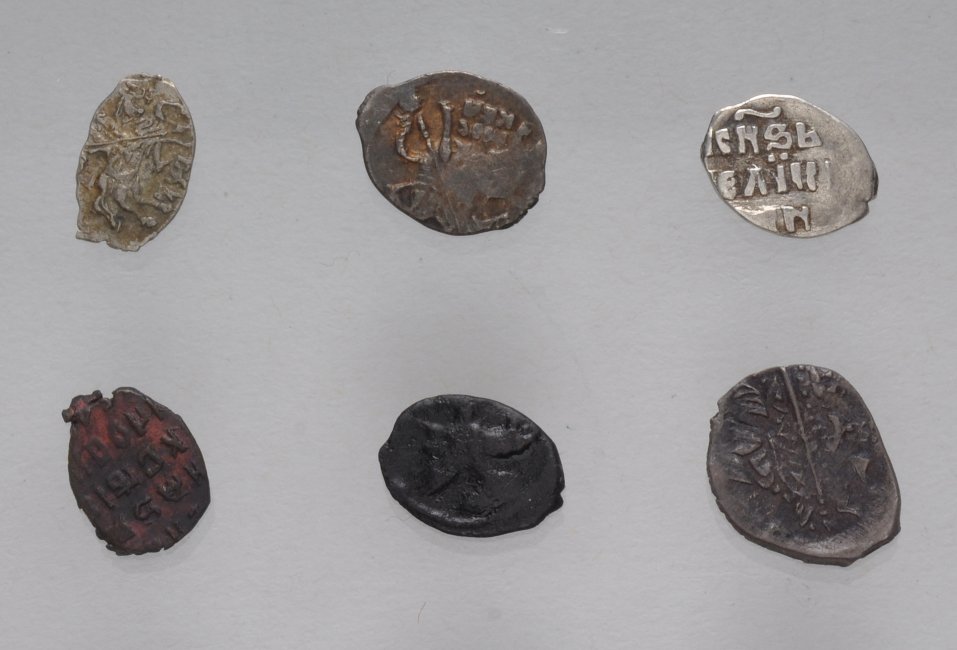 WORLD. Russia. Lot of six (6) silver and copper wire money issues