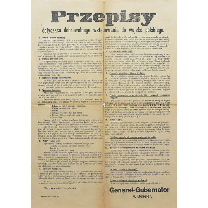 AFISZ „PRZEPISY DOTYCZĄCE DOBROWOLNEGO WSTĘPOWANIA DO WOJSKA POLSKIEGO”