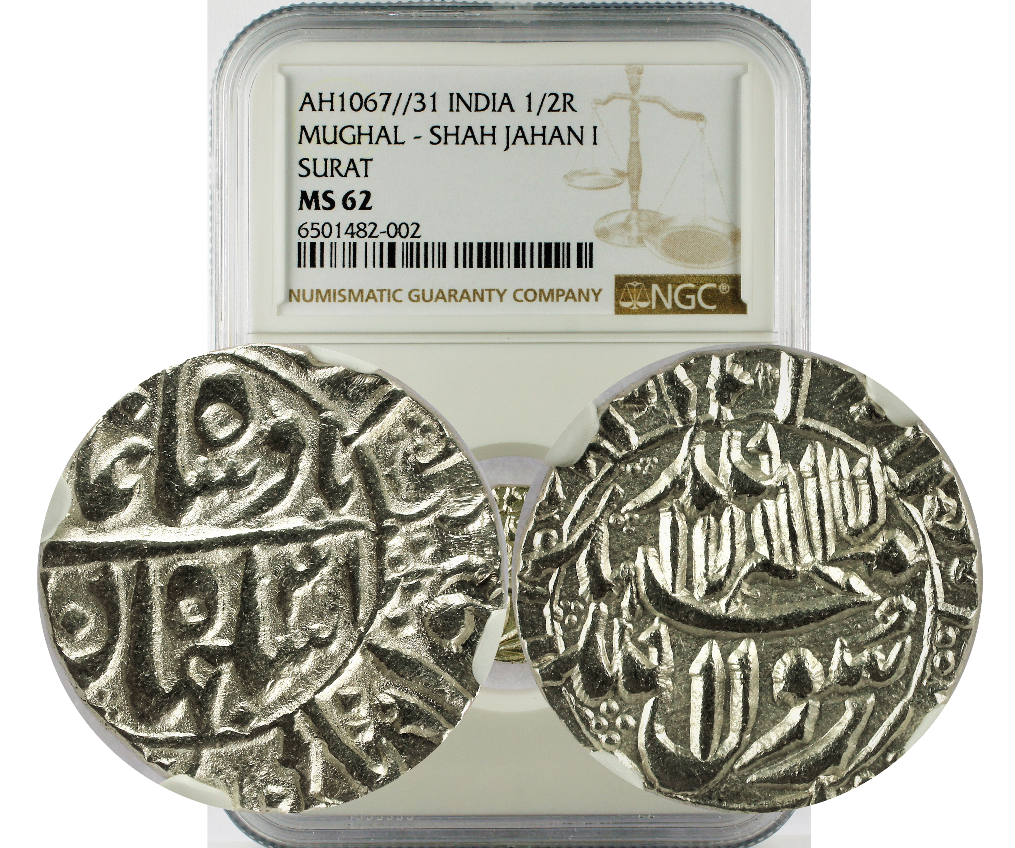 AH1067//31 INDIA MUGHAL - SHAH JAHAN I SURAT 1/2R MS 62