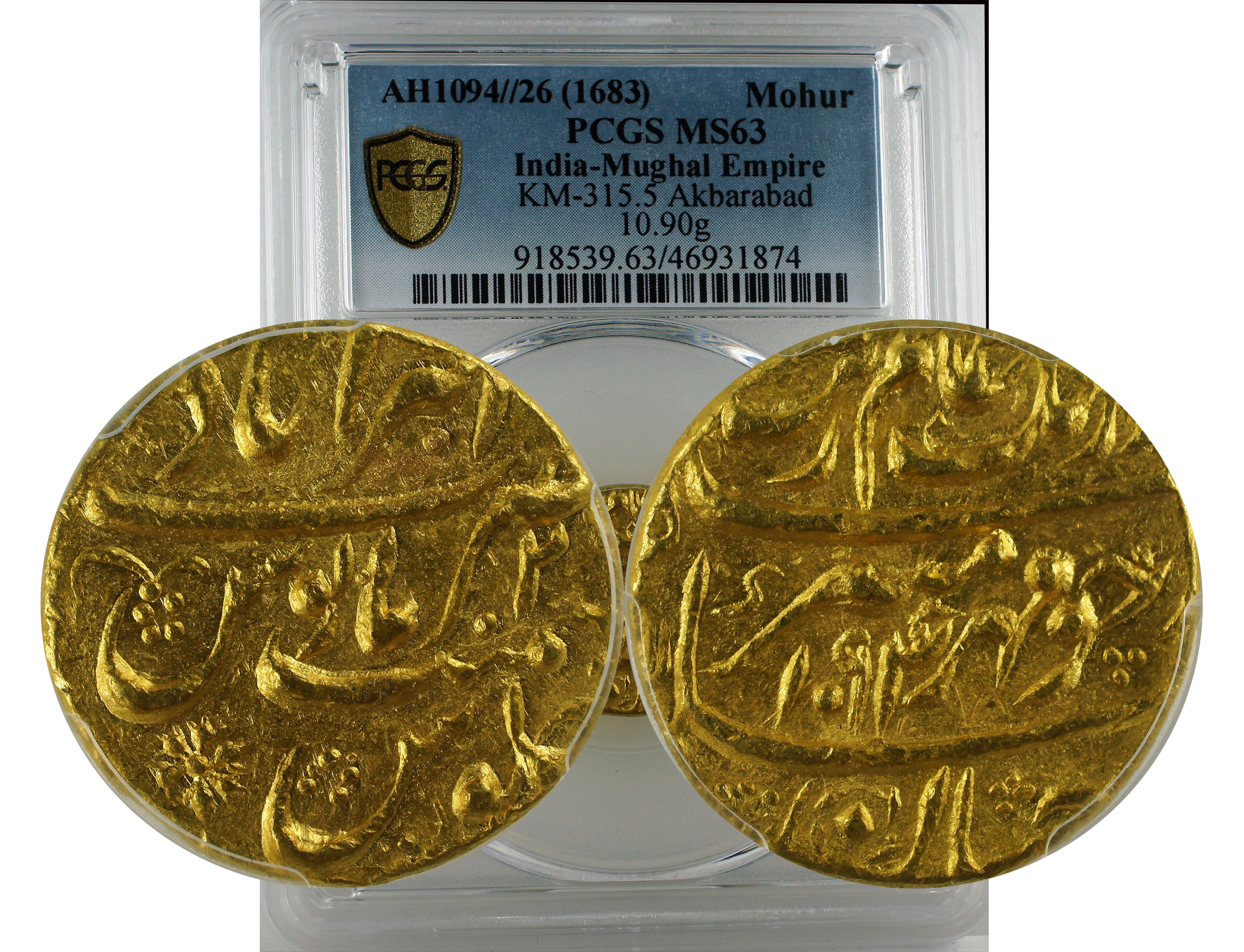 AH1094//26 (1683) Mohur KM-315.5 Akbarabad India-Mughal Empire MS 63