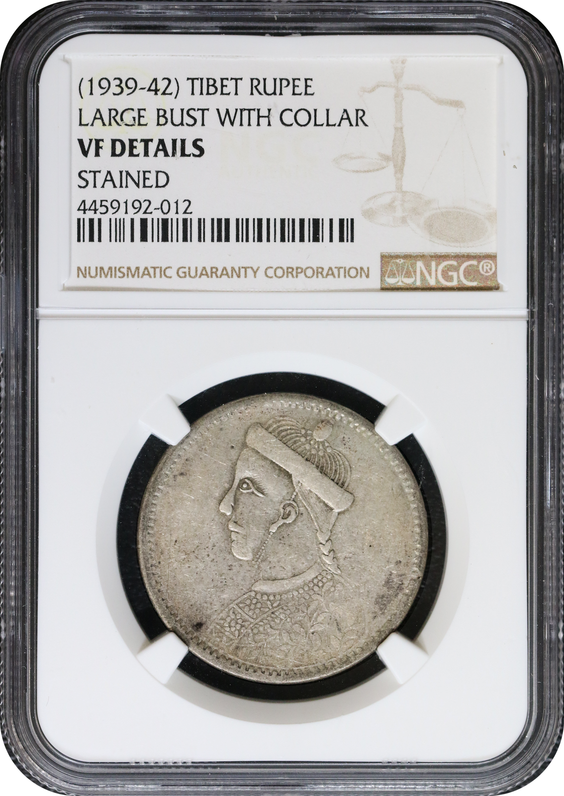 チベット 1939-42年 ルピー 銀貨 PCGS認証 - メルカリ
