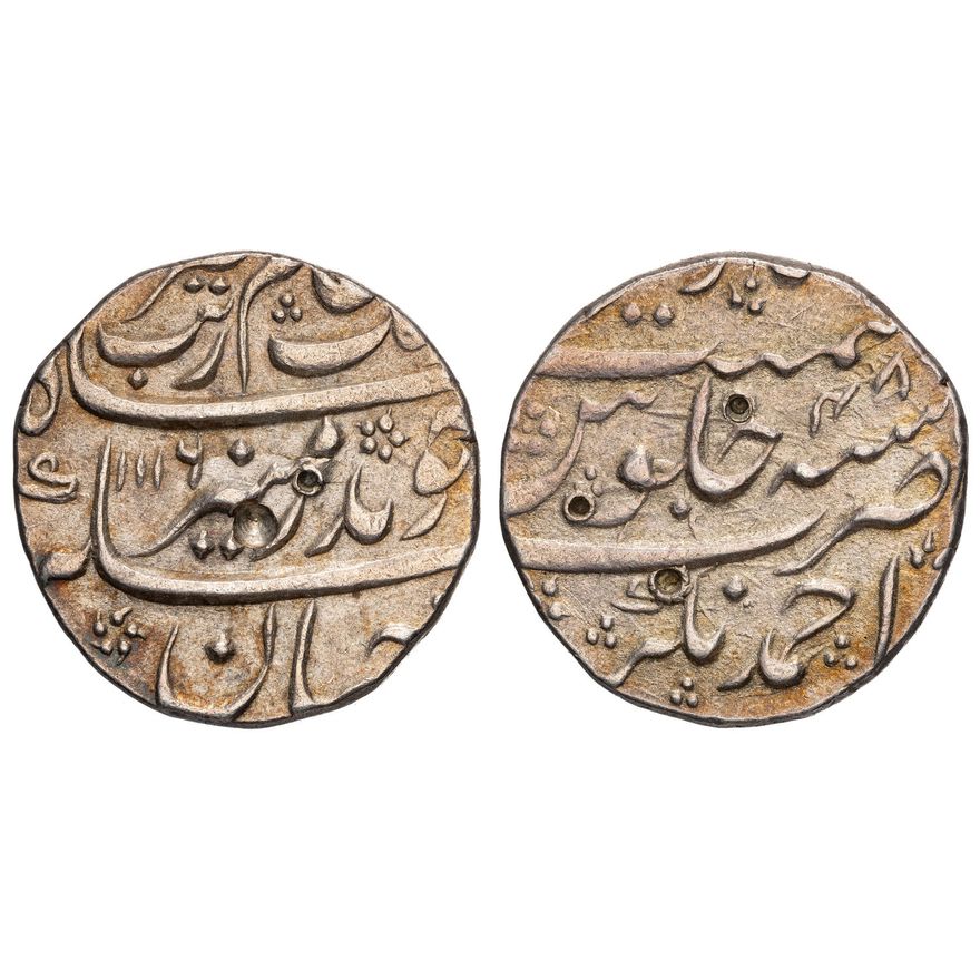 Mughal Empire, Aurangzeb, Ahmadanagar Mint, Rupee, AH 1116/48,  EF