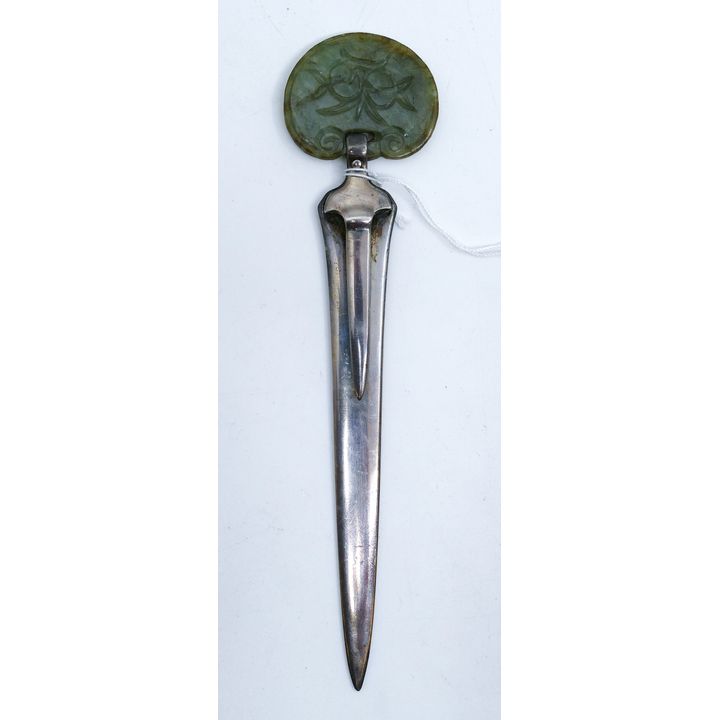Yamanaka Sterling and Jade Bookmark 5.5''