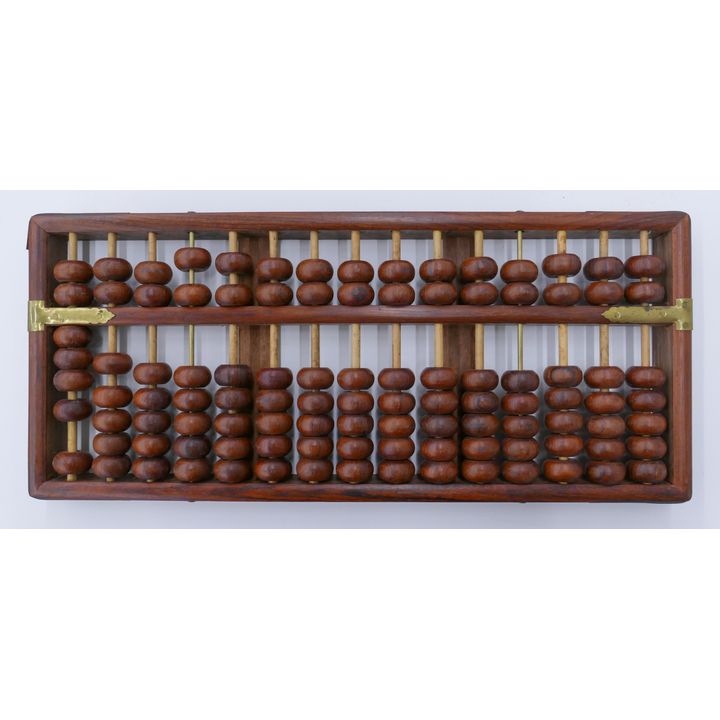 Vintage Chinese Rosewood Abacus- 7x16''