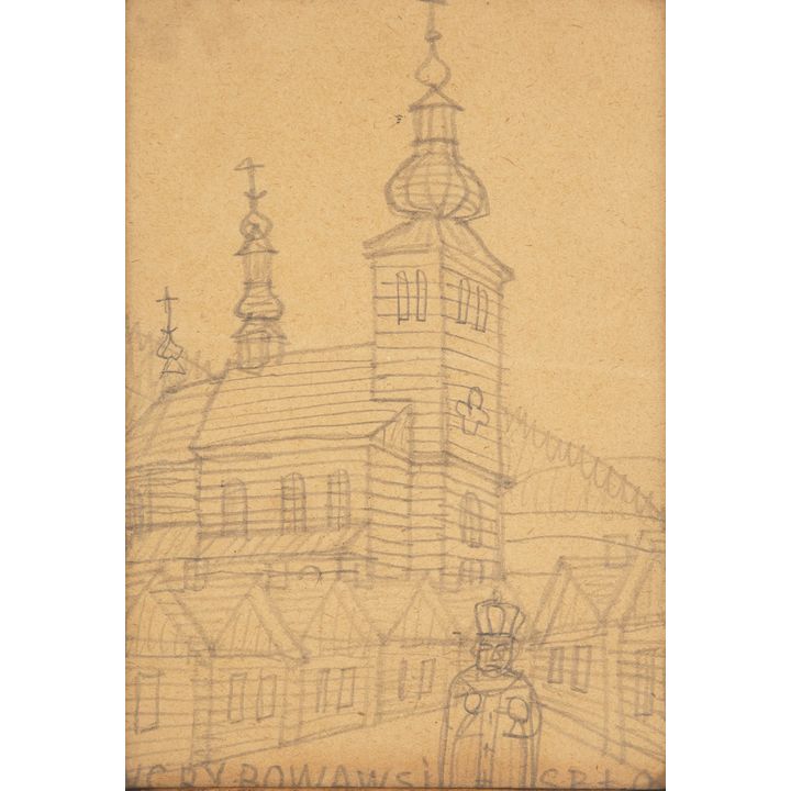 Nikifor Krynicki | Cerkiew, l. 60. XX w.