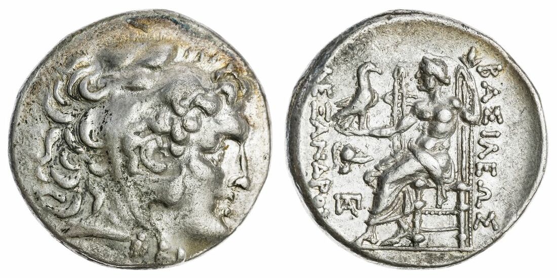 The 'Kyrios' Collection | Thrace, Mesembria Civic issue in the names ...