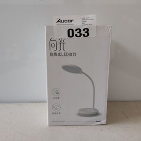 DESK LAMP WITH LARGE BATTERY LAST 6-24HOURS 3 COLORS DIMMABLE TIMMER