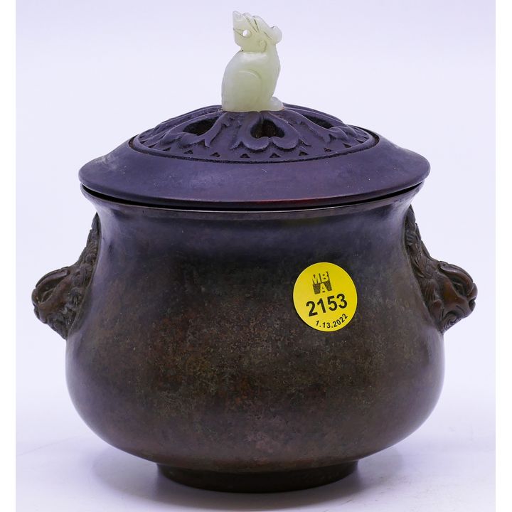 Chinese Bronze Censer with Jade Finial Lid- 5x5''