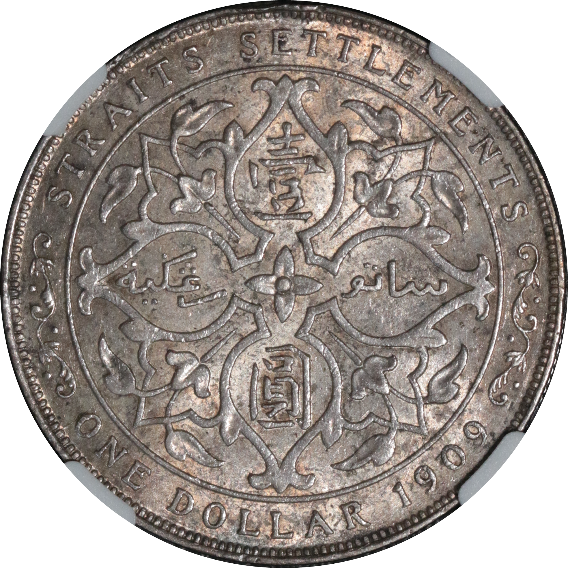 Straits Settlements 1909 $1 | Monetarium Singapore Private