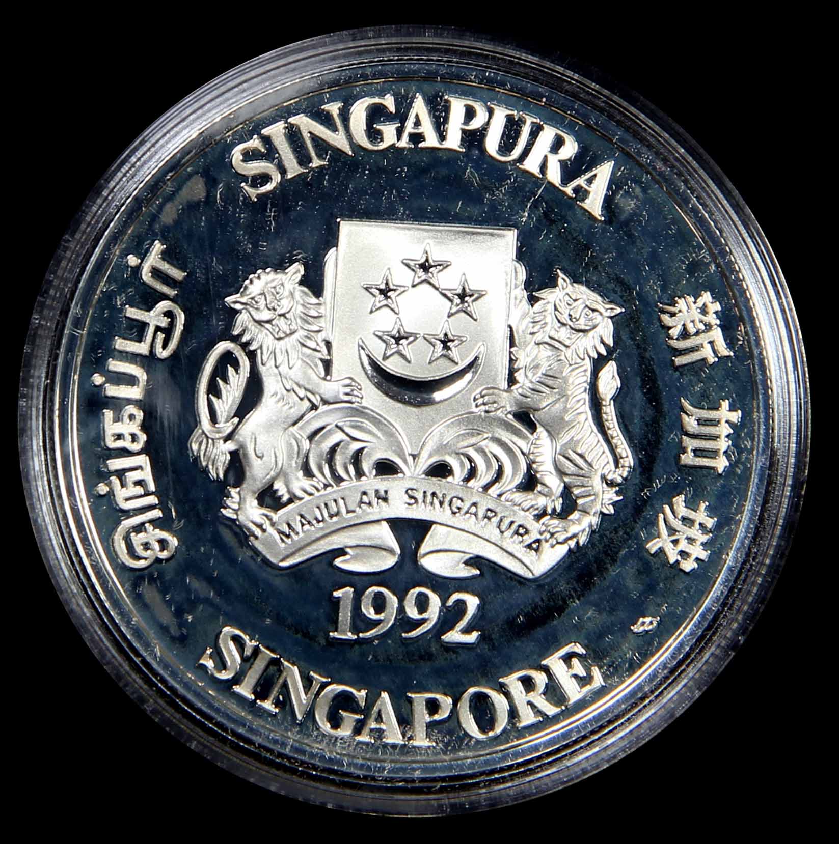 Singapore, 1992, 10 Dollars, The Year of The Monkey, Silver Proof 
