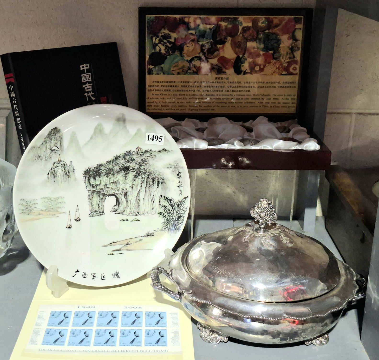 Chinese Collectables, Tureen And Stamps