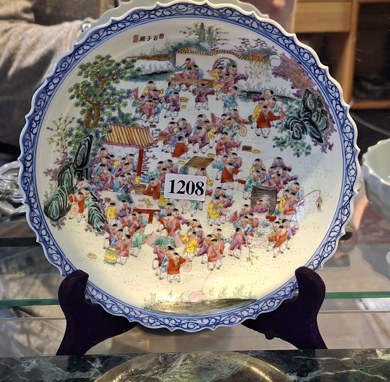 Chinese Porcelain Bowl