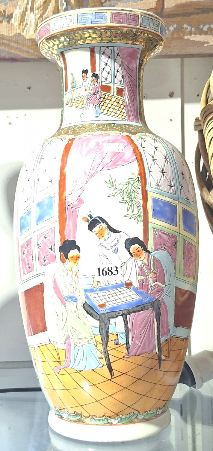 Chinese Export Vase