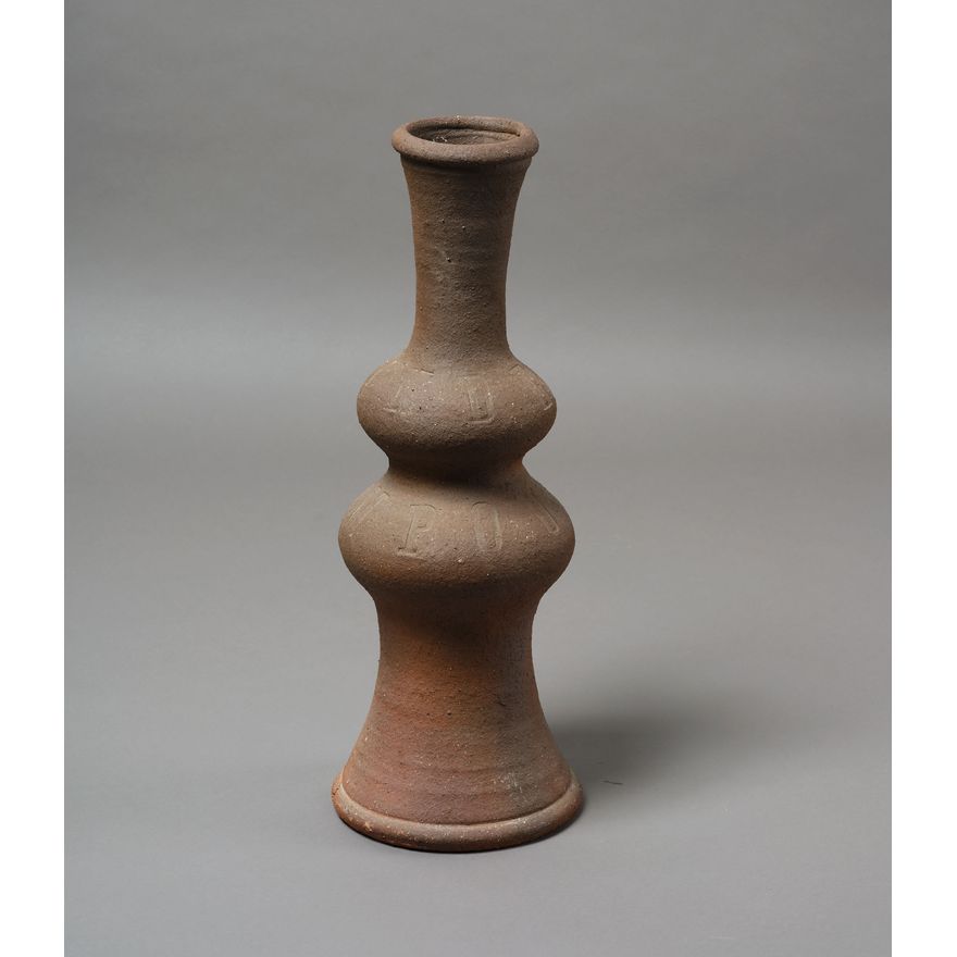 Barry Brickell 'Stoneware Vase'
