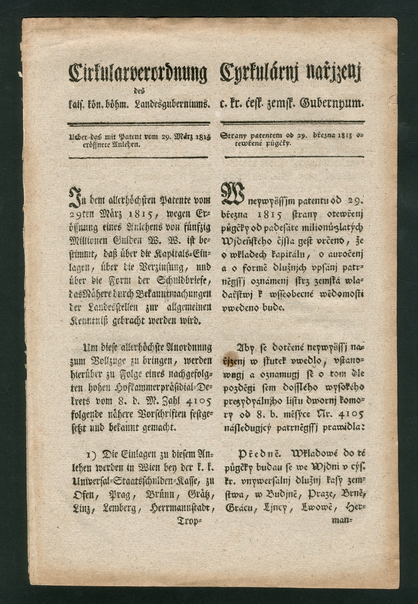 Documents and corresponding banknote relating to the new issue of ...