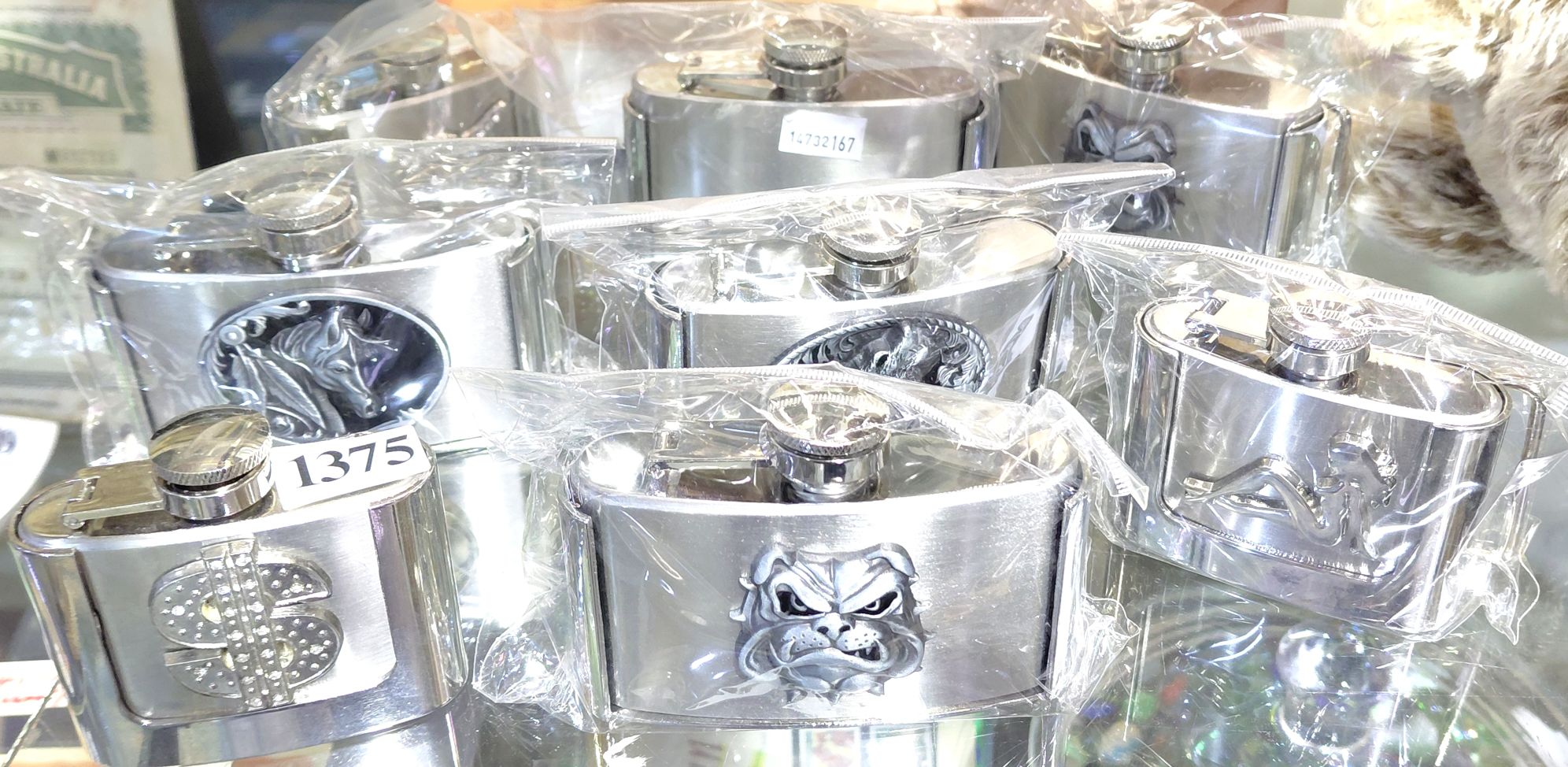 Modern Belt Flask Collection
