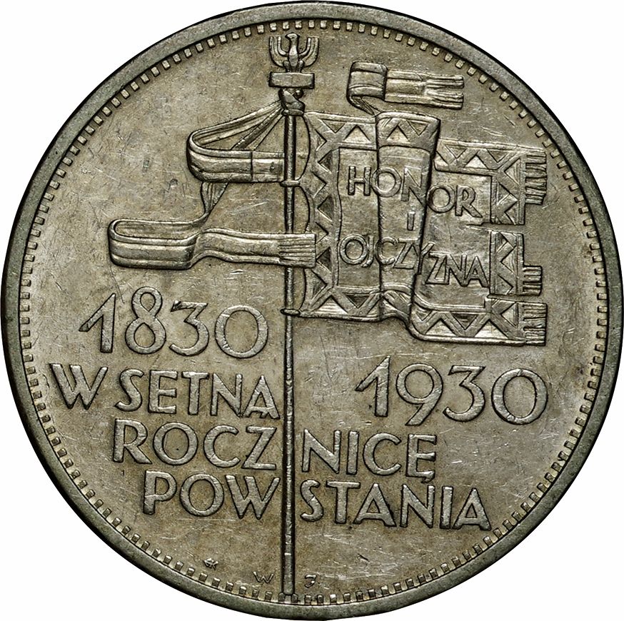１９７２年　ポーランド５０ズウォティ試作プルーフ銀貨 1972年 ポーランド50ズウォティ試作プルーフ銀貨 - メルカリ