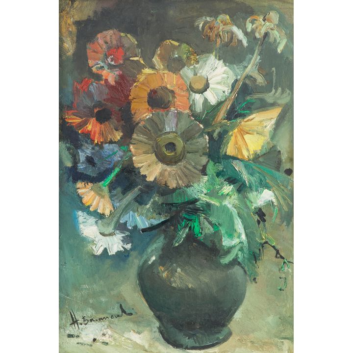 Henryk Baranowski | Bukiet różnokolorowych kwiatów, 1983 r.