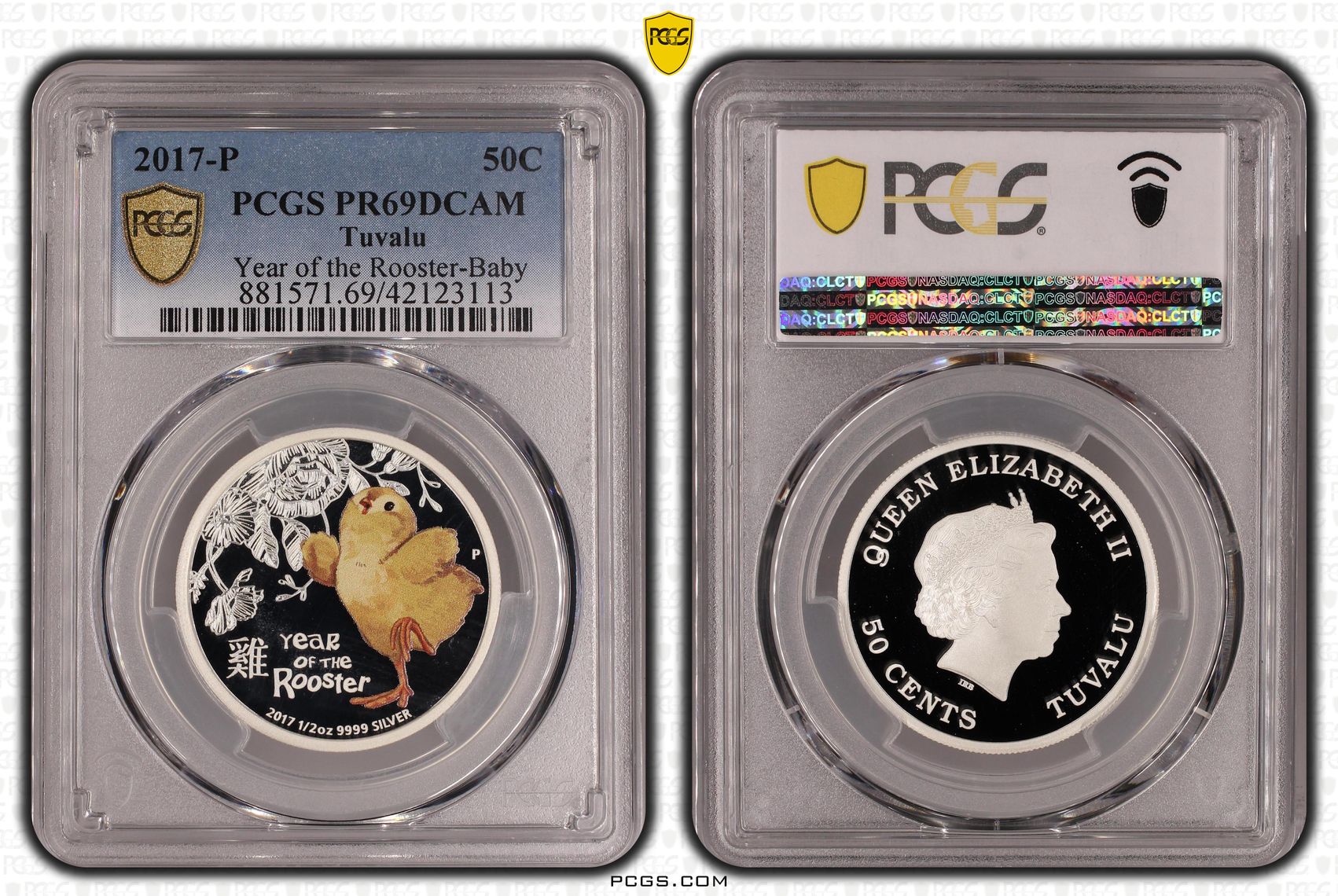 Tuvalu, Year of the Rooster-Baby, Fifty Cent, 2017-P, PCGS PR69DCAM