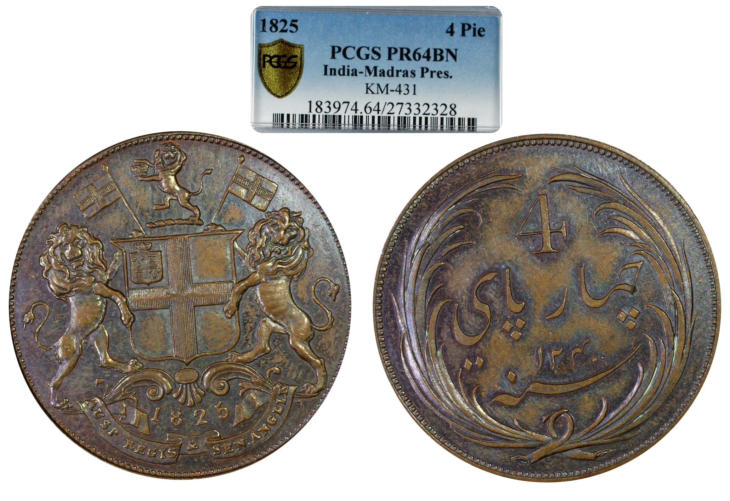 India Madras Presidency 1825 Proof 4 Pie PCGS PR64 Brown - Rare