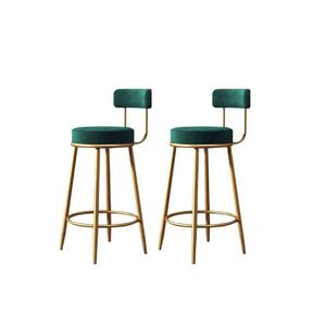 Modern 2 Pieces Velvet Bar Stools Round Seat Flannel Bar Stools Green L|