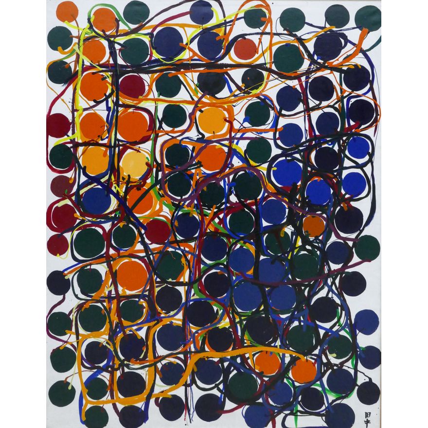 Atsuko Tanaka ''Untitled'' 1959 Synthetic Polymer
