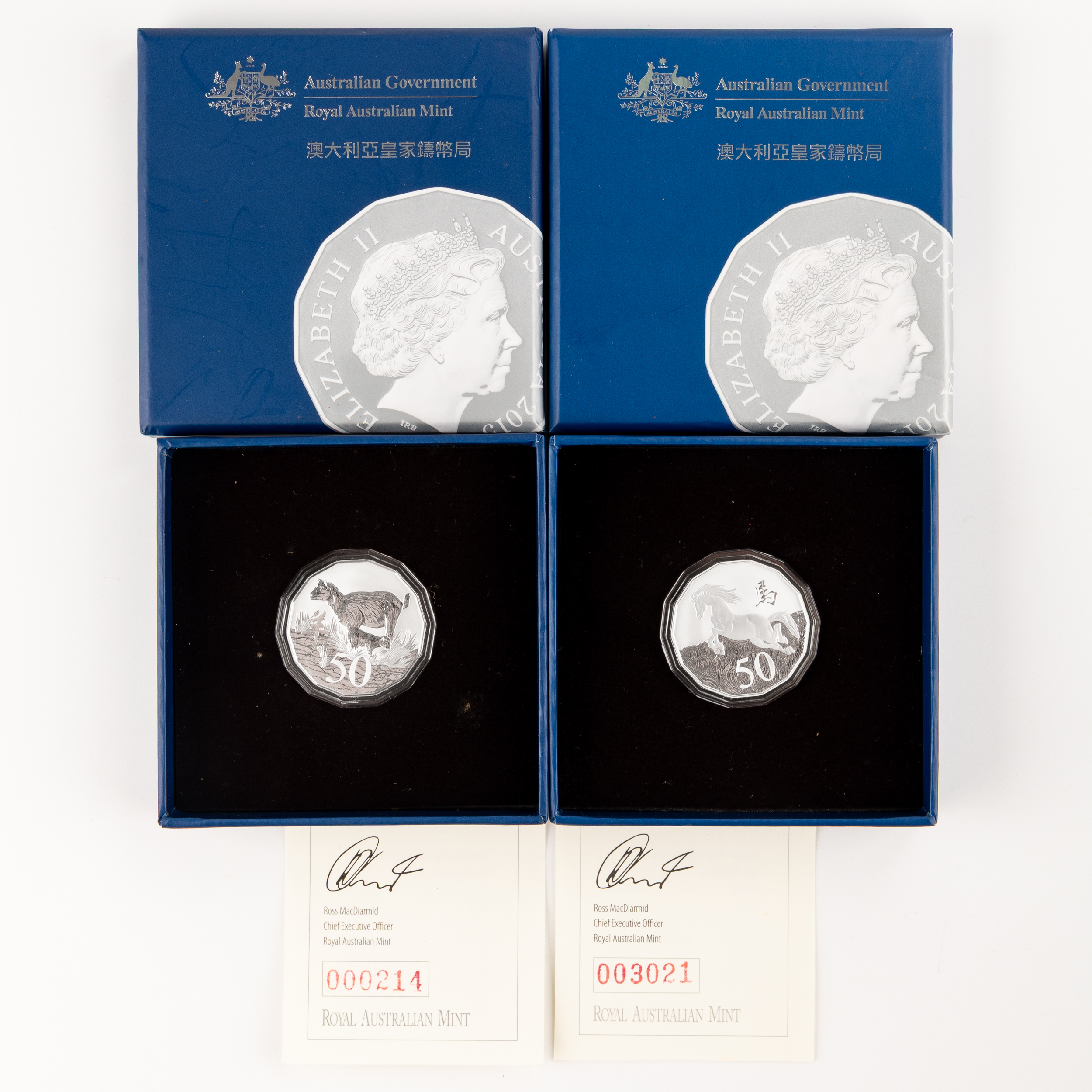 Elizabeth II, RAM - Tetra-Decagon Lunar Series, Fifty Cents, 2014 - 2015, UNC