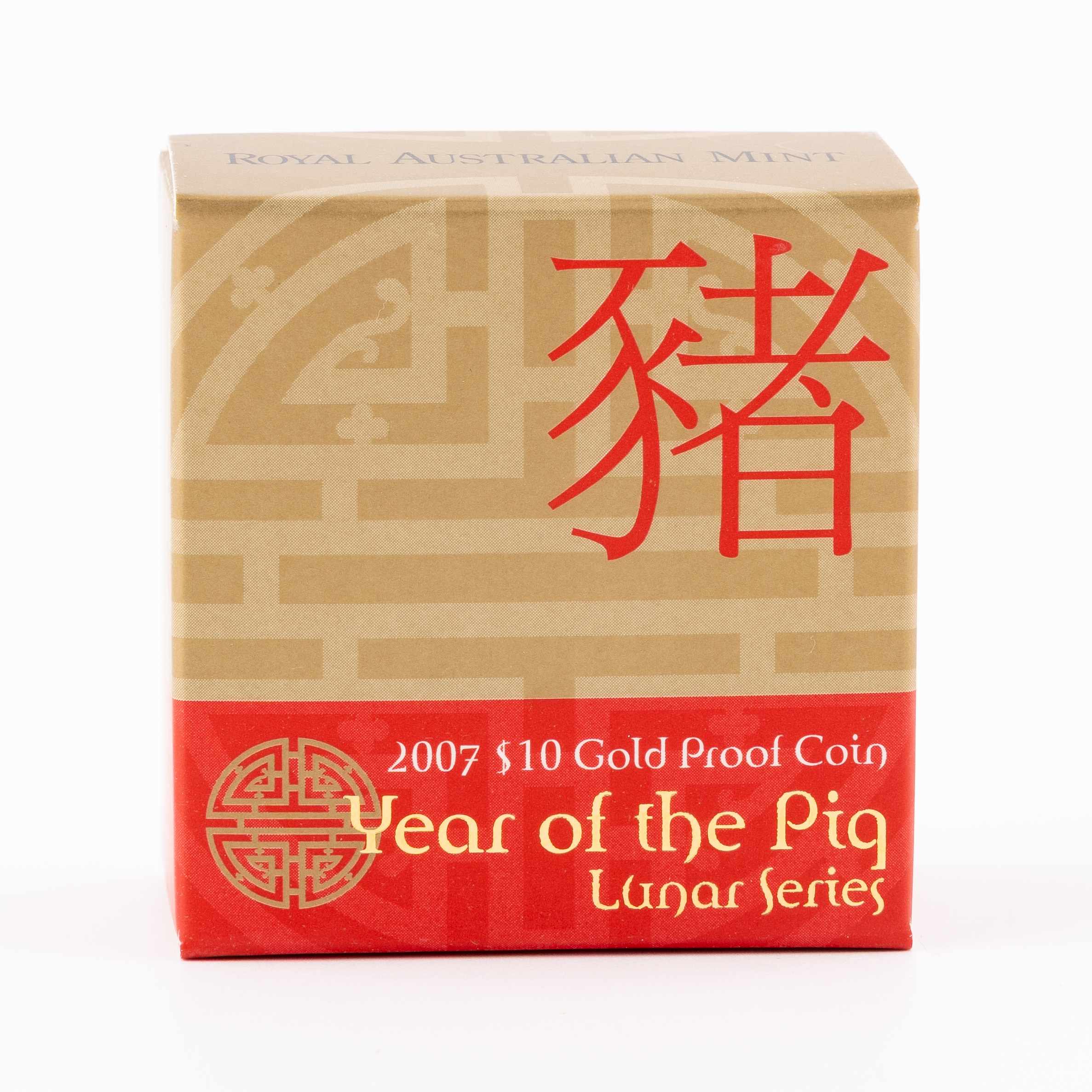 Elizabeth II, RAM - Lunar Series, Year of the Pig, Ten Dollars, 2007, FDC