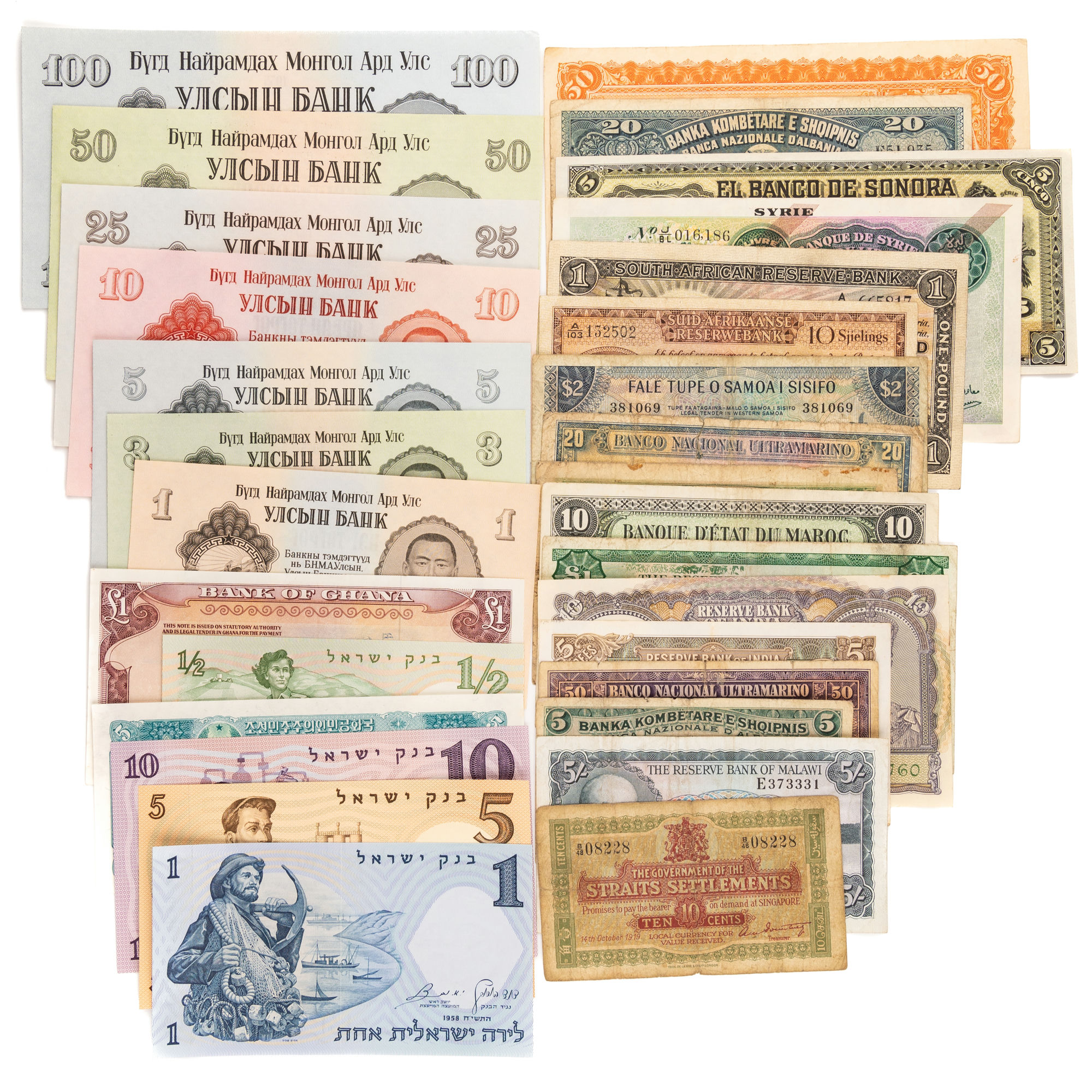 Miscellaneous, Accumulation, 1900s, VG - UNC