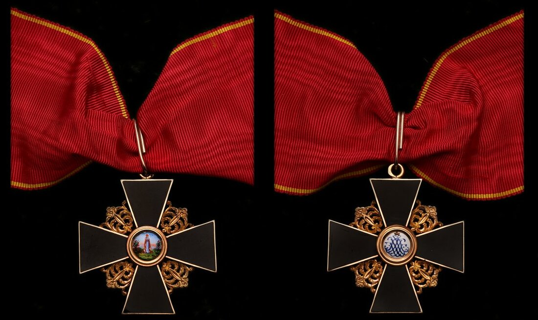 Russia, Imperial, Order of St Anne, neck Badge, 40mm, gold and black ...
