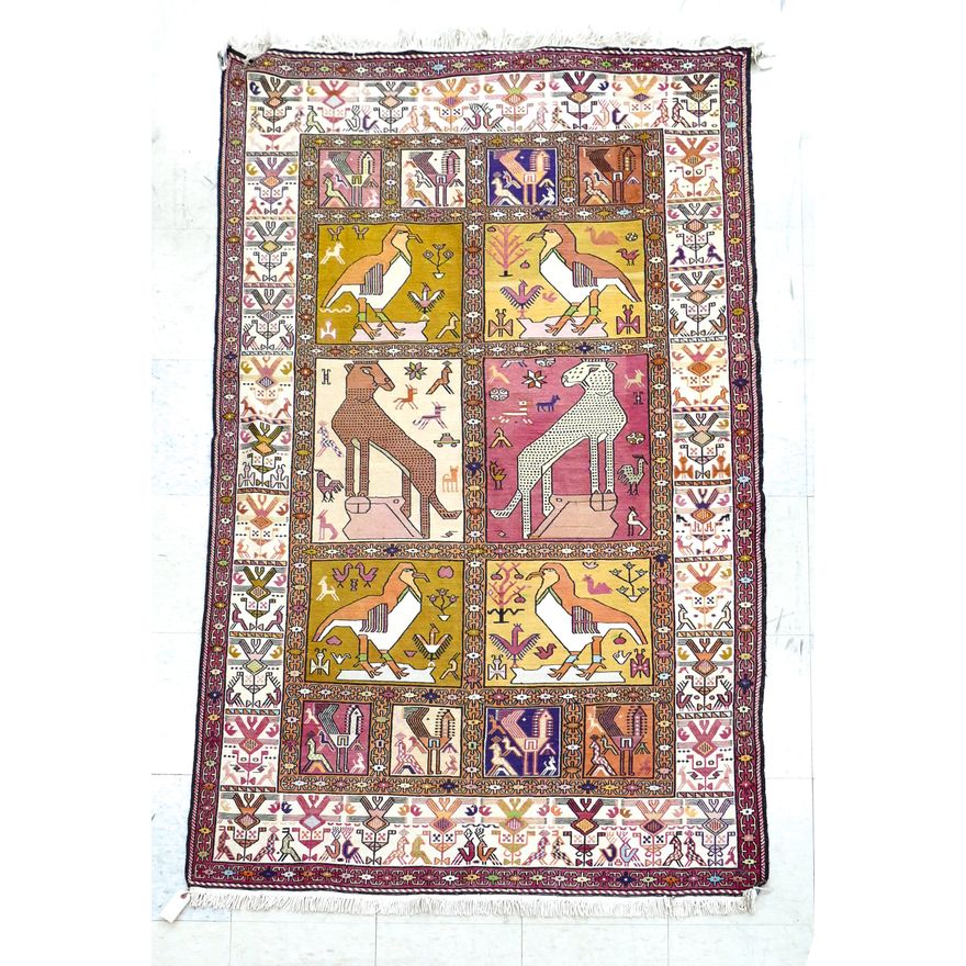 Persian Soumak Pictorial Oriental Kilim Rug