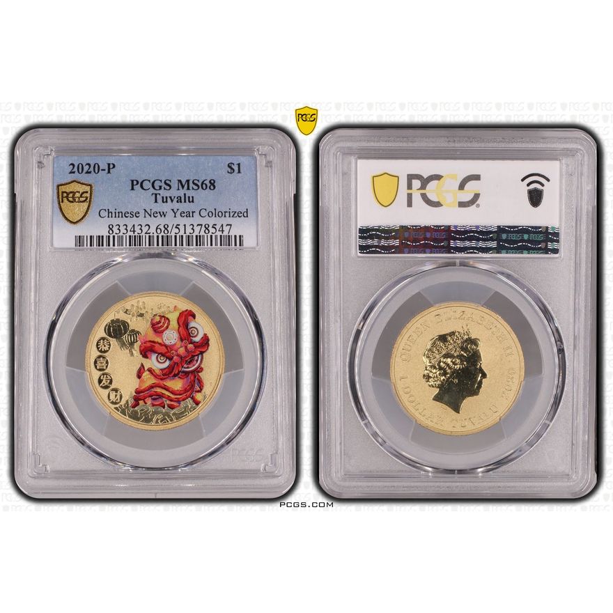 Tuvalu, Chinese New Year Colorized, One Dollar, 2020-P, PCGS MS68
