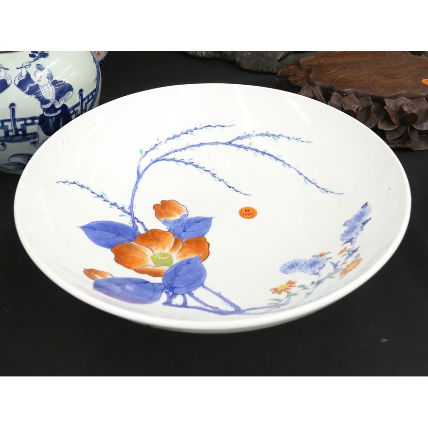 Japanese Nabeshima Large Porcelain Bowl 13.5''