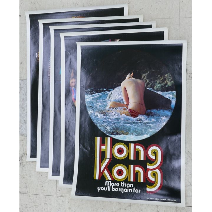 5pc Hong Kong 1970's White Border Travel Posters 31.5''x21.5''