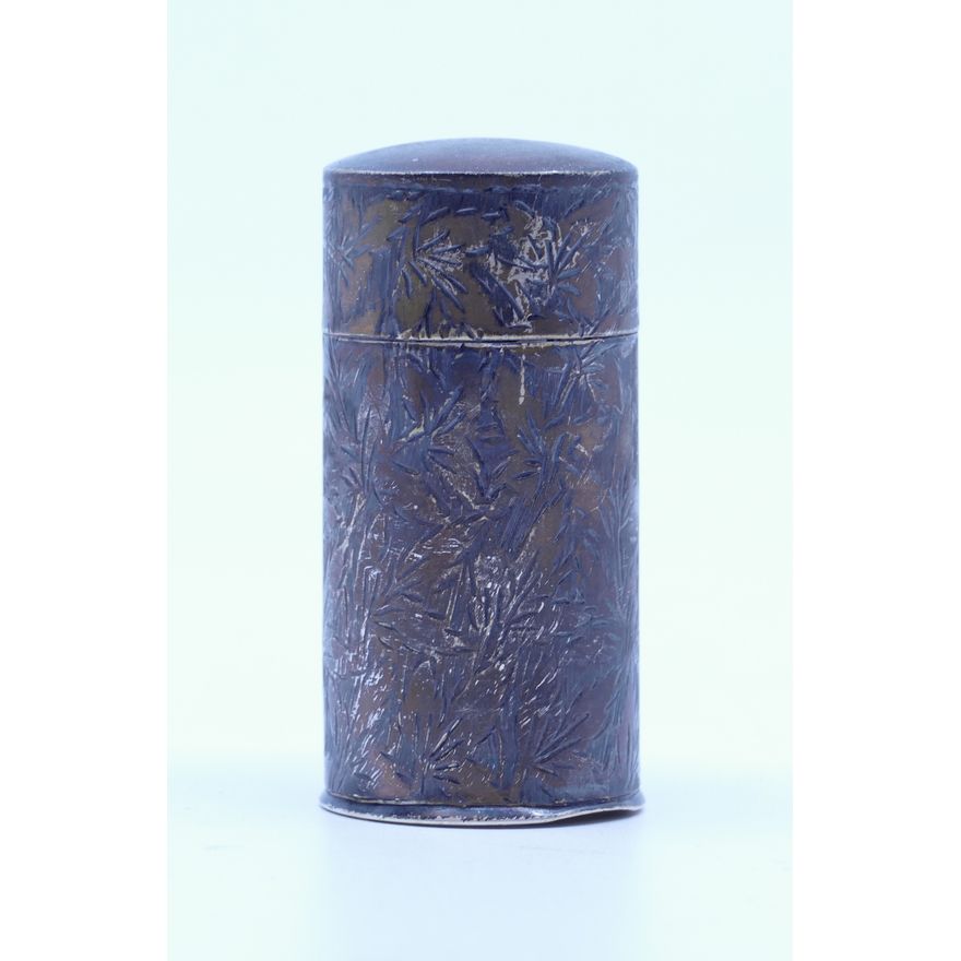 English Sterling Engraved Scent Bottle 2.5'' - 67 Grams TW