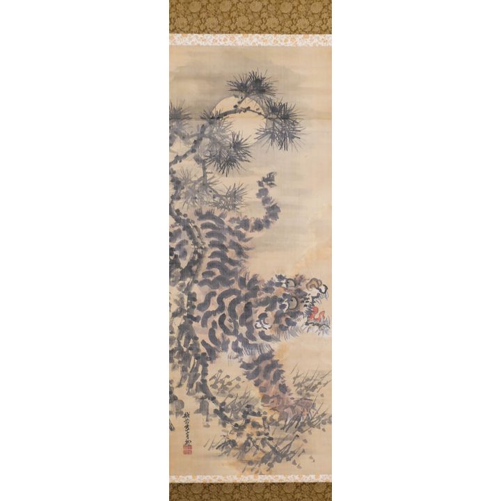 Japanese Tiger Silk Scroll Painting in Box