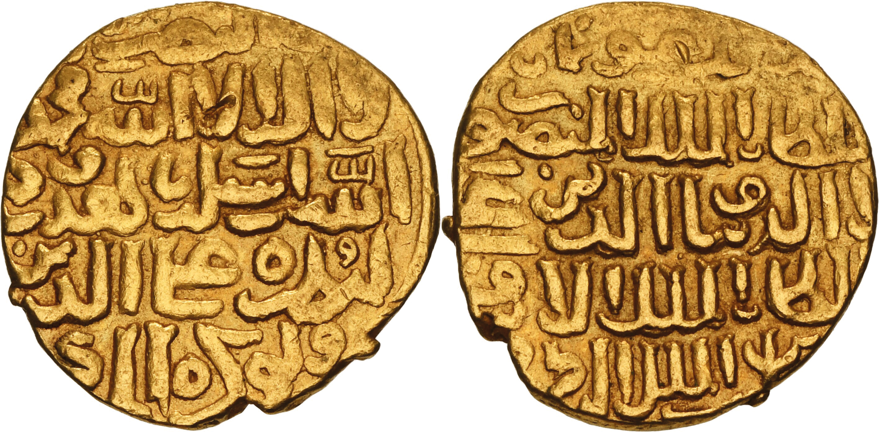 Bahri Mamluks. al-Mansur ‘Ali II. AH 778-783 / AD 1376-1381. AV Dinar ...