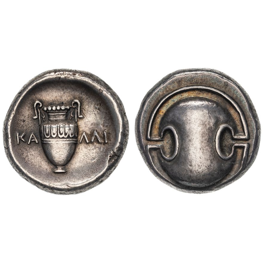 Ancient Greek, Boiotia - Thebes, Stater, 378 - 338 BC,  EF