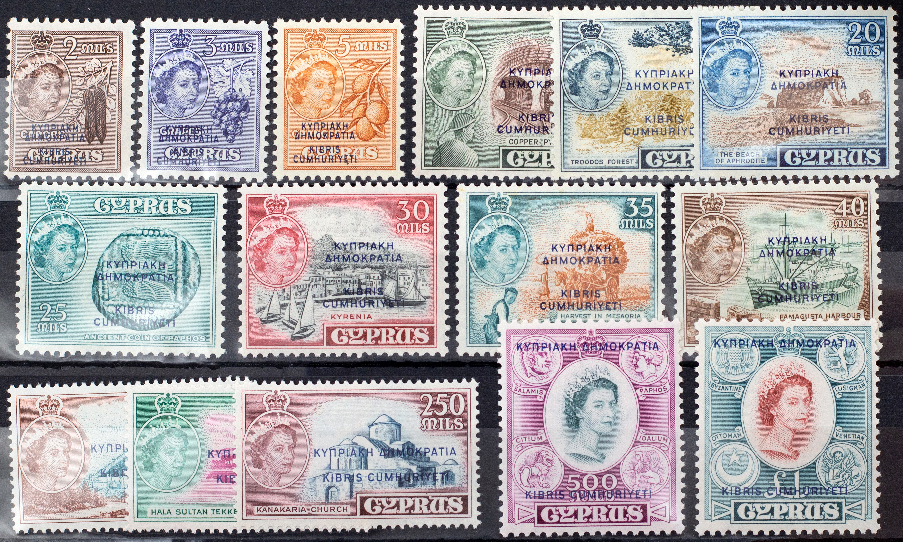 Cyprus, Elizabeth II, 1960, Good