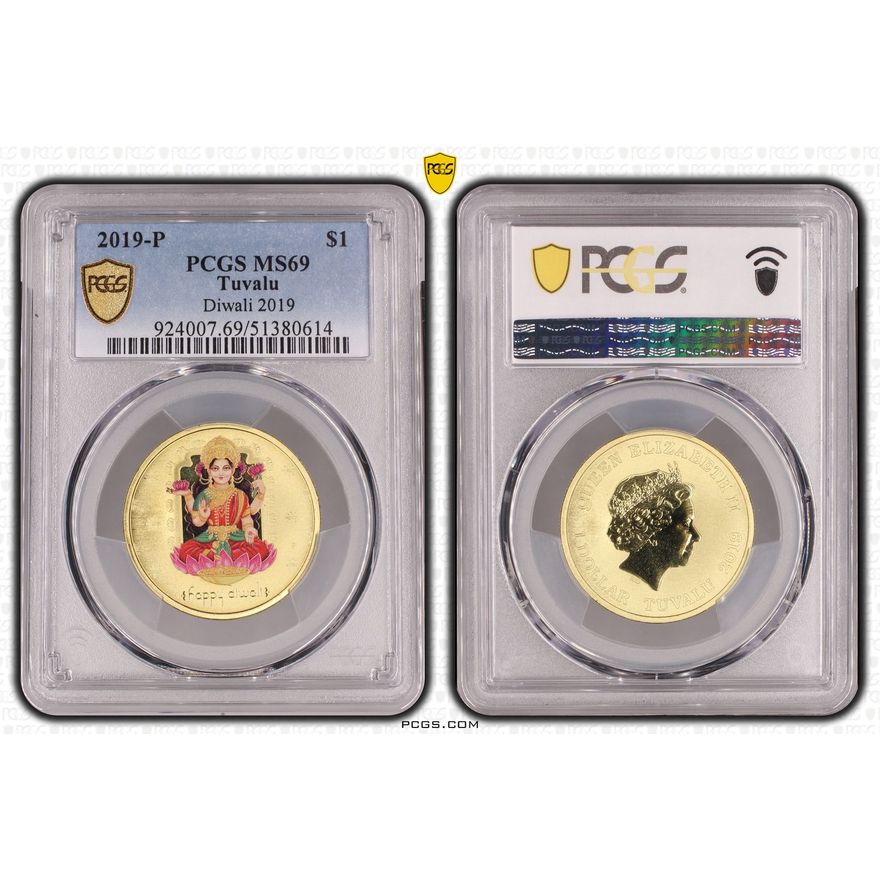 Tuvalu, Diwali 2019, One Dollar, 2019-P, PCGS MS69