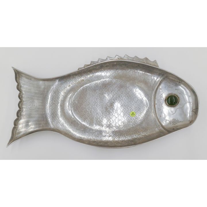 Arthur Court Aluminum Chinese Style Fish Tray- 25''
