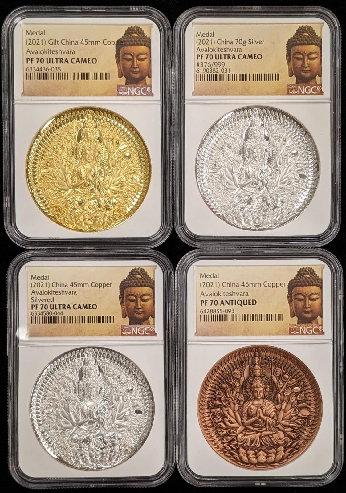 2021) China Copper Gold kt NGC UC70 - 旧貨幣/金貨/銀貨/記念硬貨