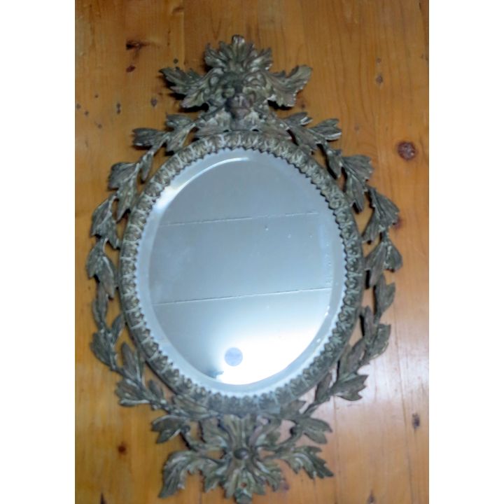 SMALL BRASS FRAME