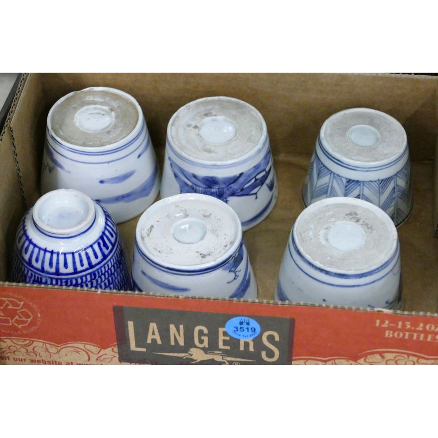 Box Antique Japanse Soba Cups
