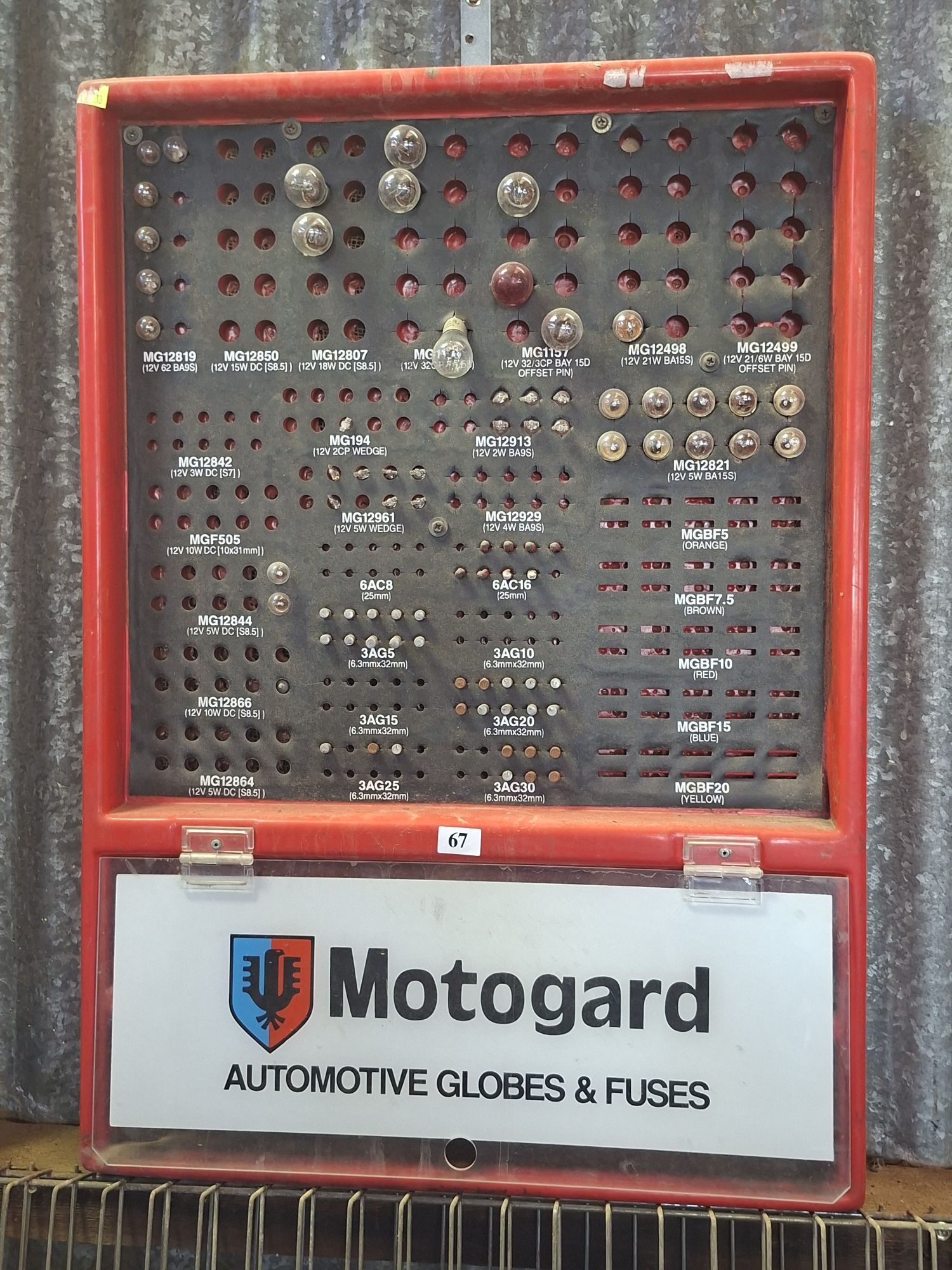 Motogard Shop Display Rack