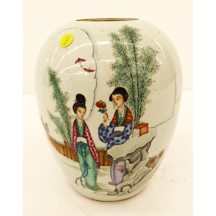 Chinese Republic Qianjiang Porcelain Jar- no lid- 10.5''
